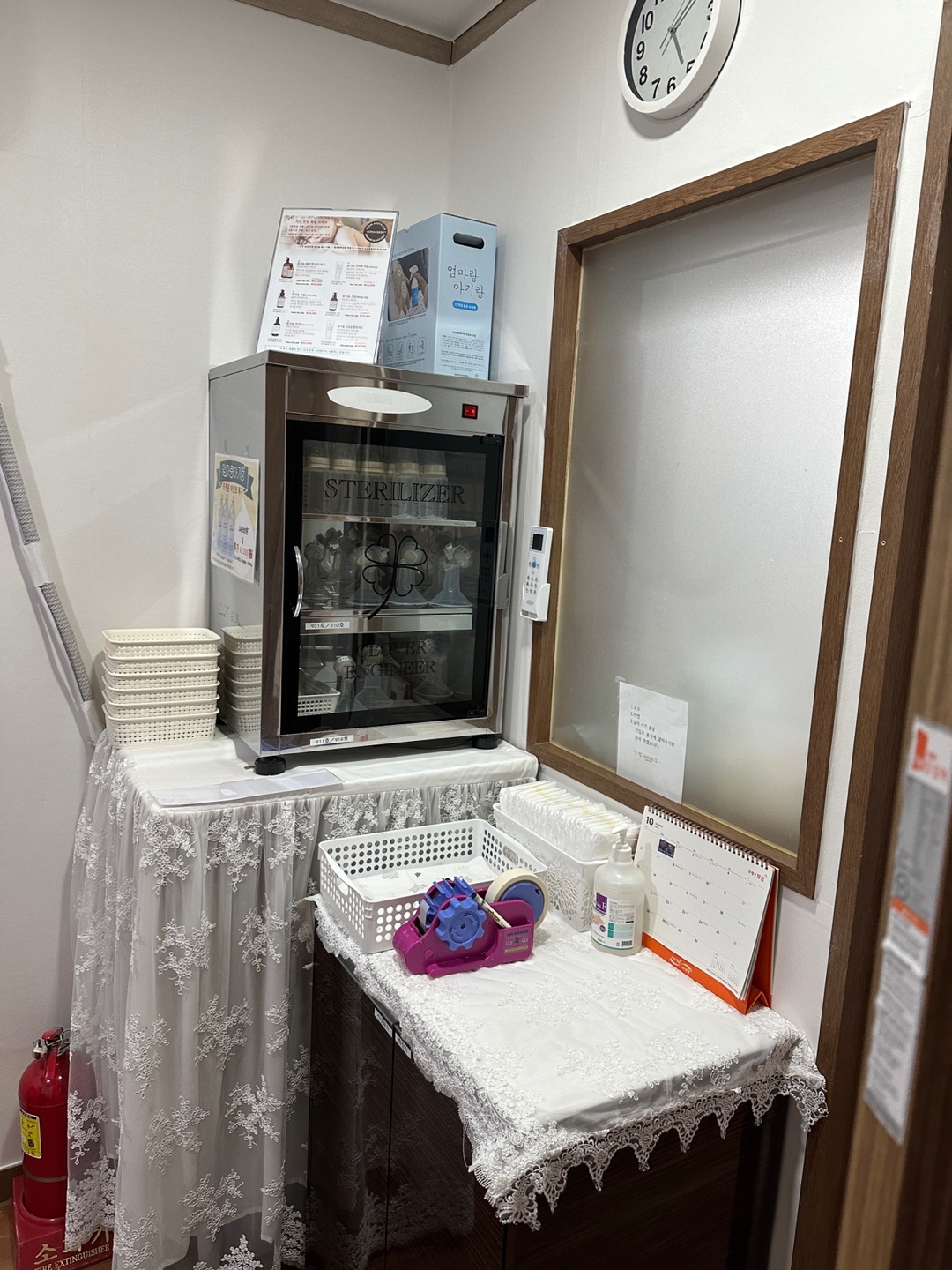 KakaoTalk_20241018_183459379_06.jpg